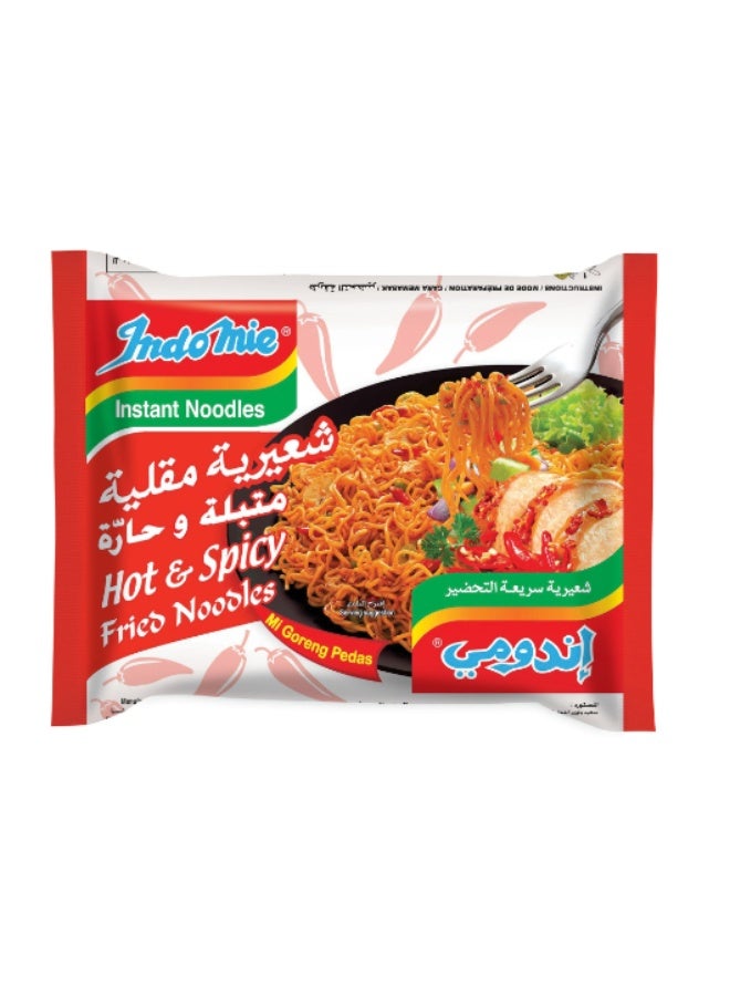 إندومي اندومي السعودية – شعرية مقلية متبلة وحارة – عبوة 5×60 جرام | وجبة سريعة التحضير | طعم حار مميز - Image 2